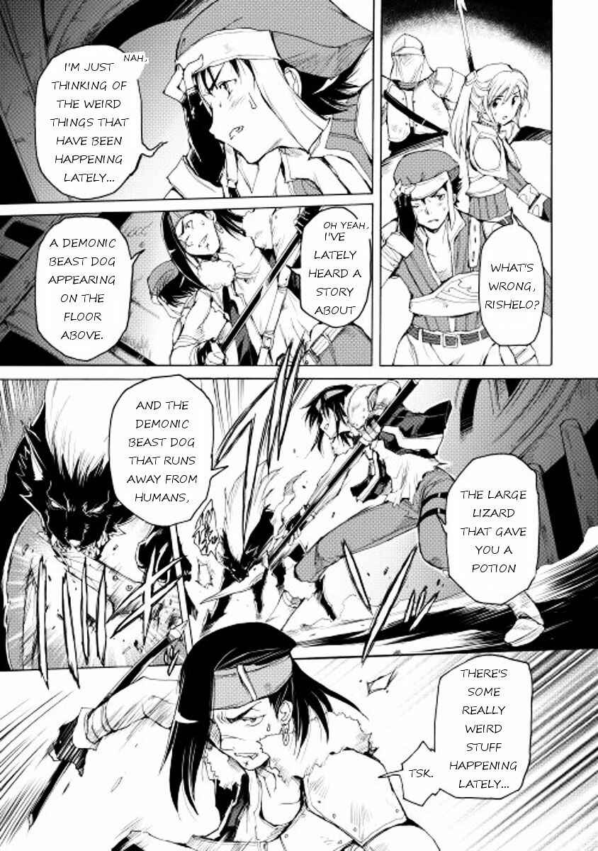 Page 9 Chapter 4 Spirit Migration