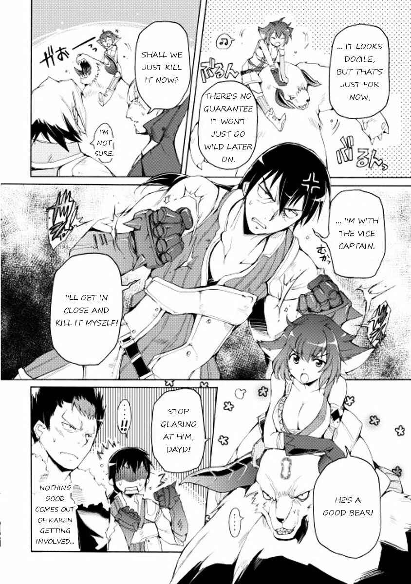 Page 16 Chapter 13 Spirit Migration