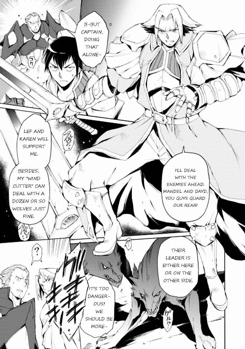 Page 5 Chapter 13 Spirit Migration