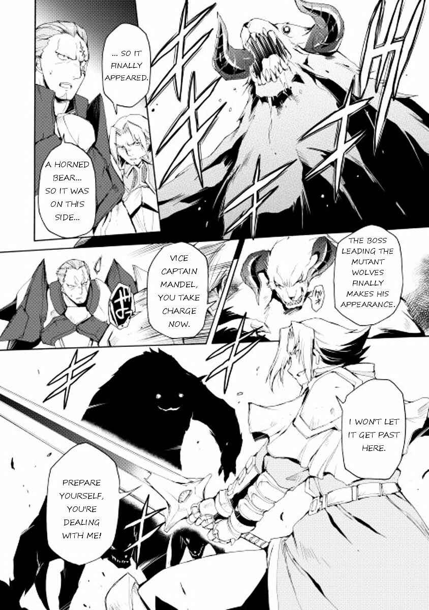 Page 6 Chapter 13 Spirit Migration