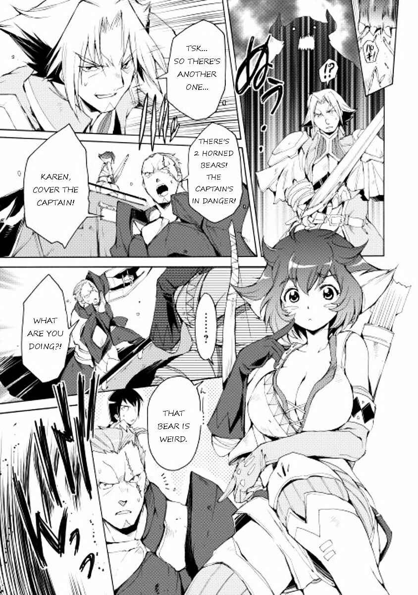 Page 7 Chapter 13 Spirit Migration