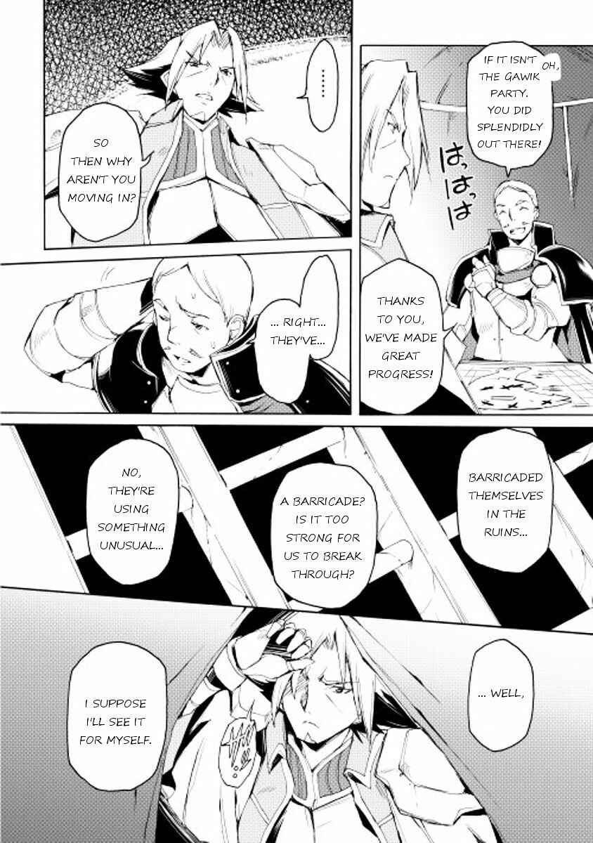 Page 17 Chapter 16 Spirit Migration