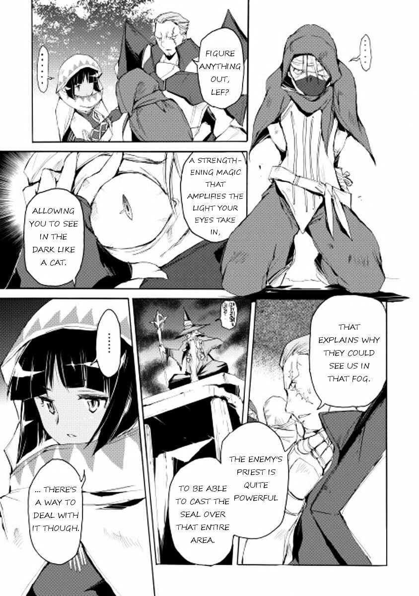 Page 3 Chapter 16 Spirit Migration