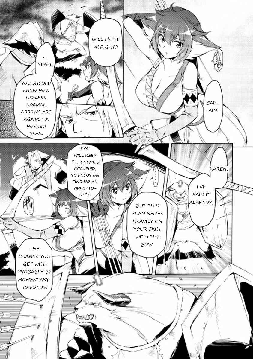 Page 7 Chapter 16 Spirit Migration