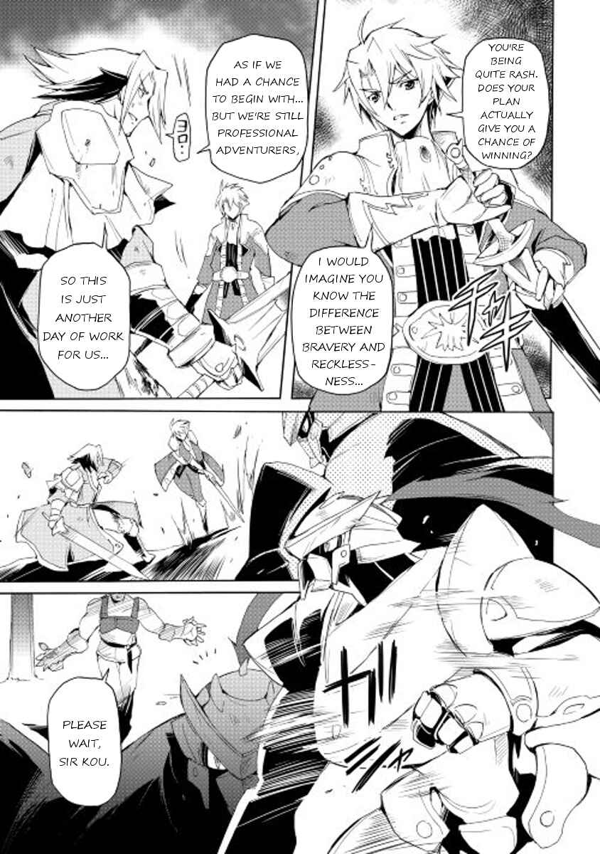 Page 13 Chapter 24 Spirit Migration