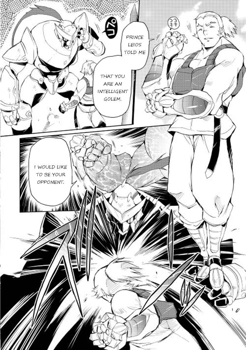Page 14 Chapter 24 Spirit Migration
