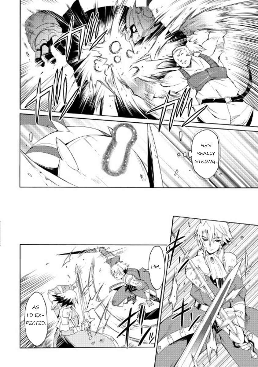 Page 16 Chapter 24 Spirit Migration