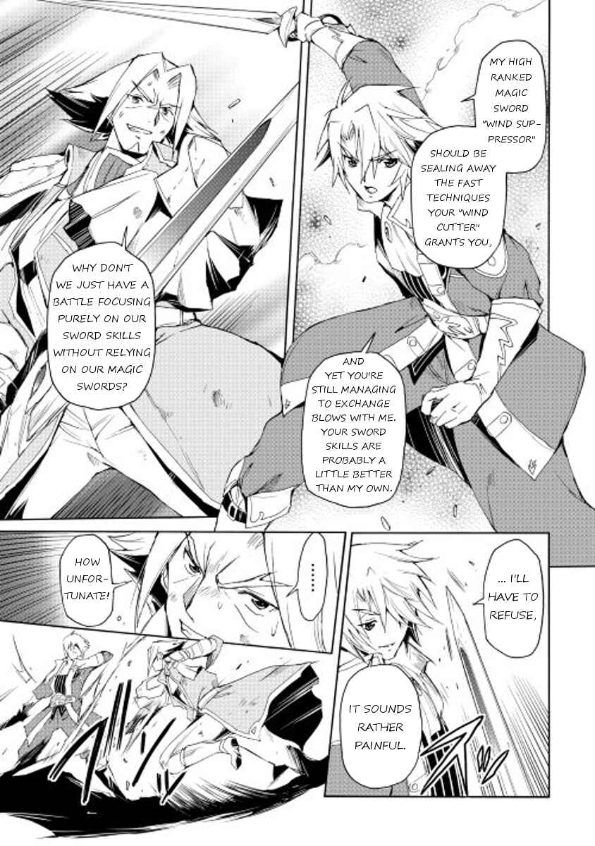 Page 17 Chapter 24 Spirit Migration