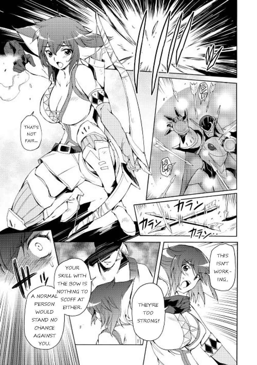 Page 7 Chapter 24 Spirit Migration