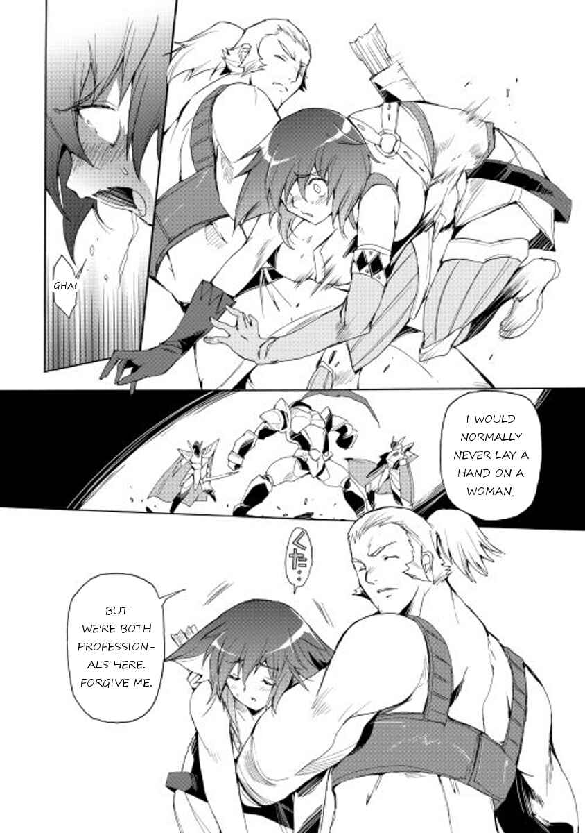 Page 8 Chapter 24 Spirit Migration