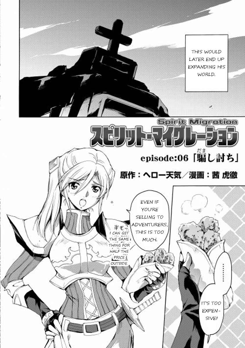 Page 2 Chapter 6 Spirit Migration