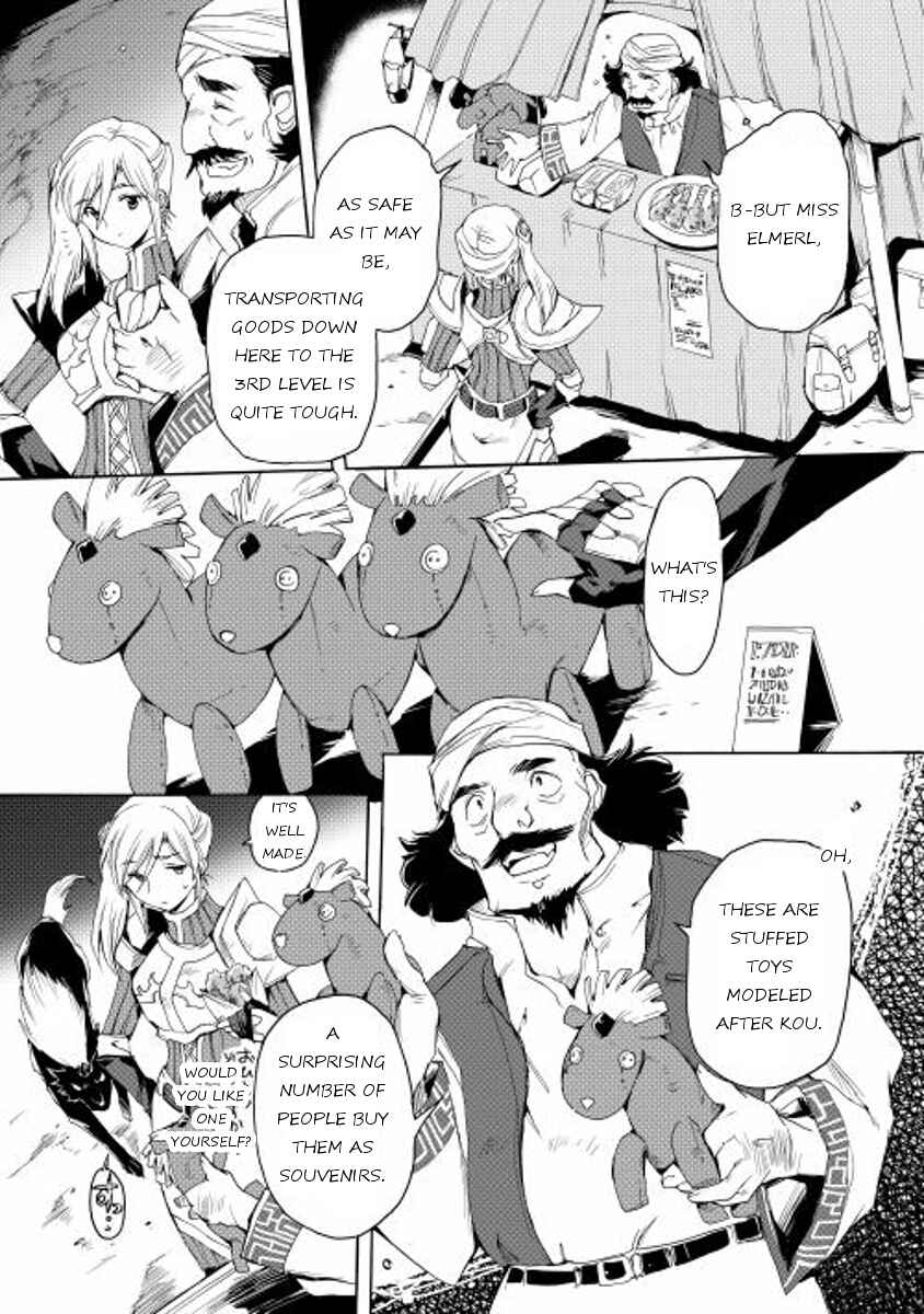Page 3 Chapter 6 Spirit Migration