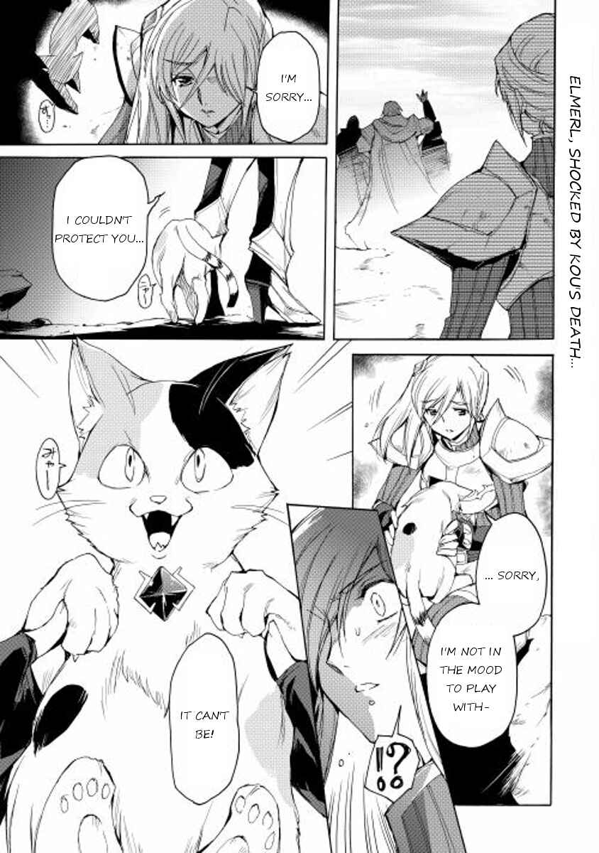 Page 1 Chapter 7 Spirit Migration