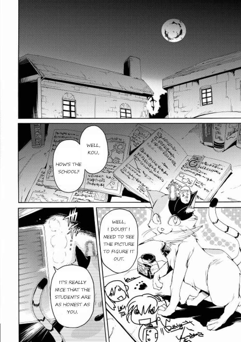 Page 14 Chapter 7 Spirit Migration