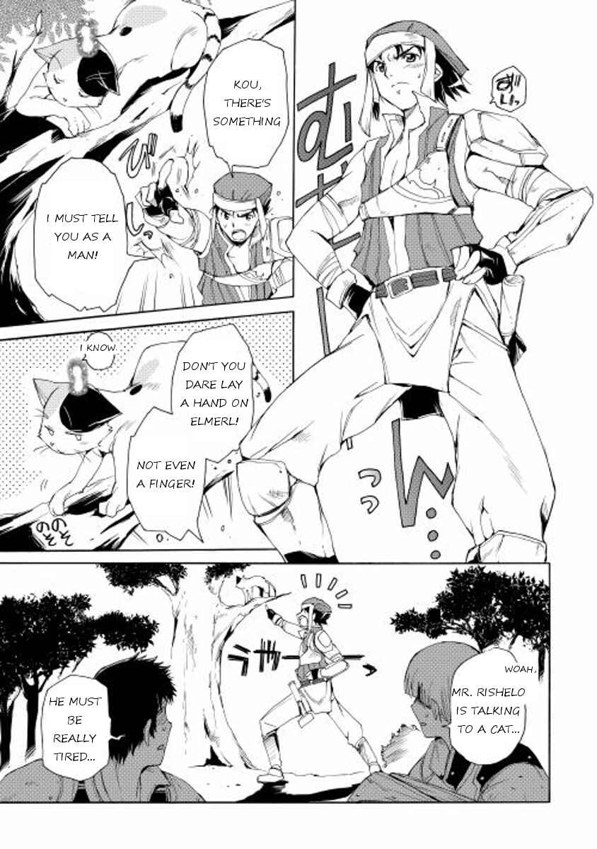 Page 19 Chapter 7 Spirit Migration