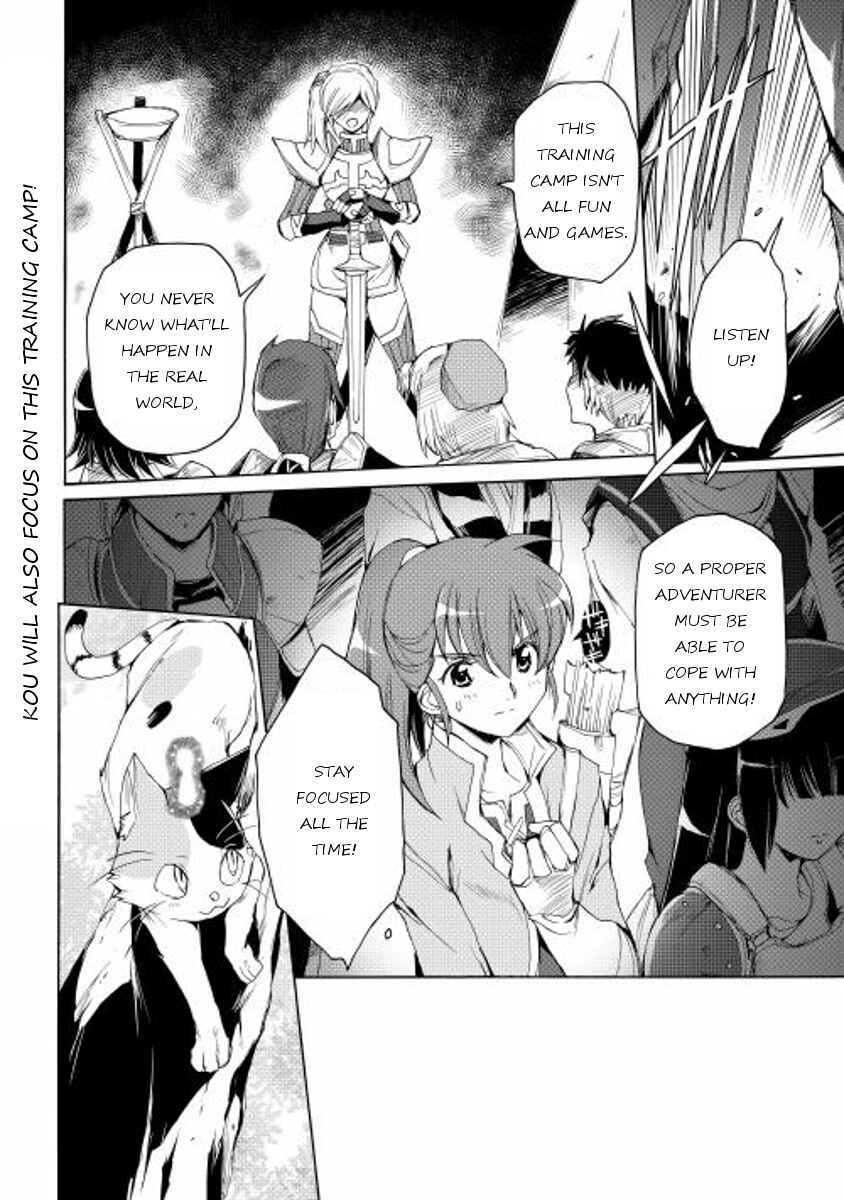 Page 20 Chapter 7 Spirit Migration
