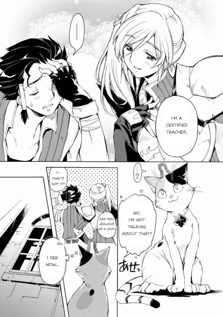 Page 7 Chapter 7 Spirit Migration