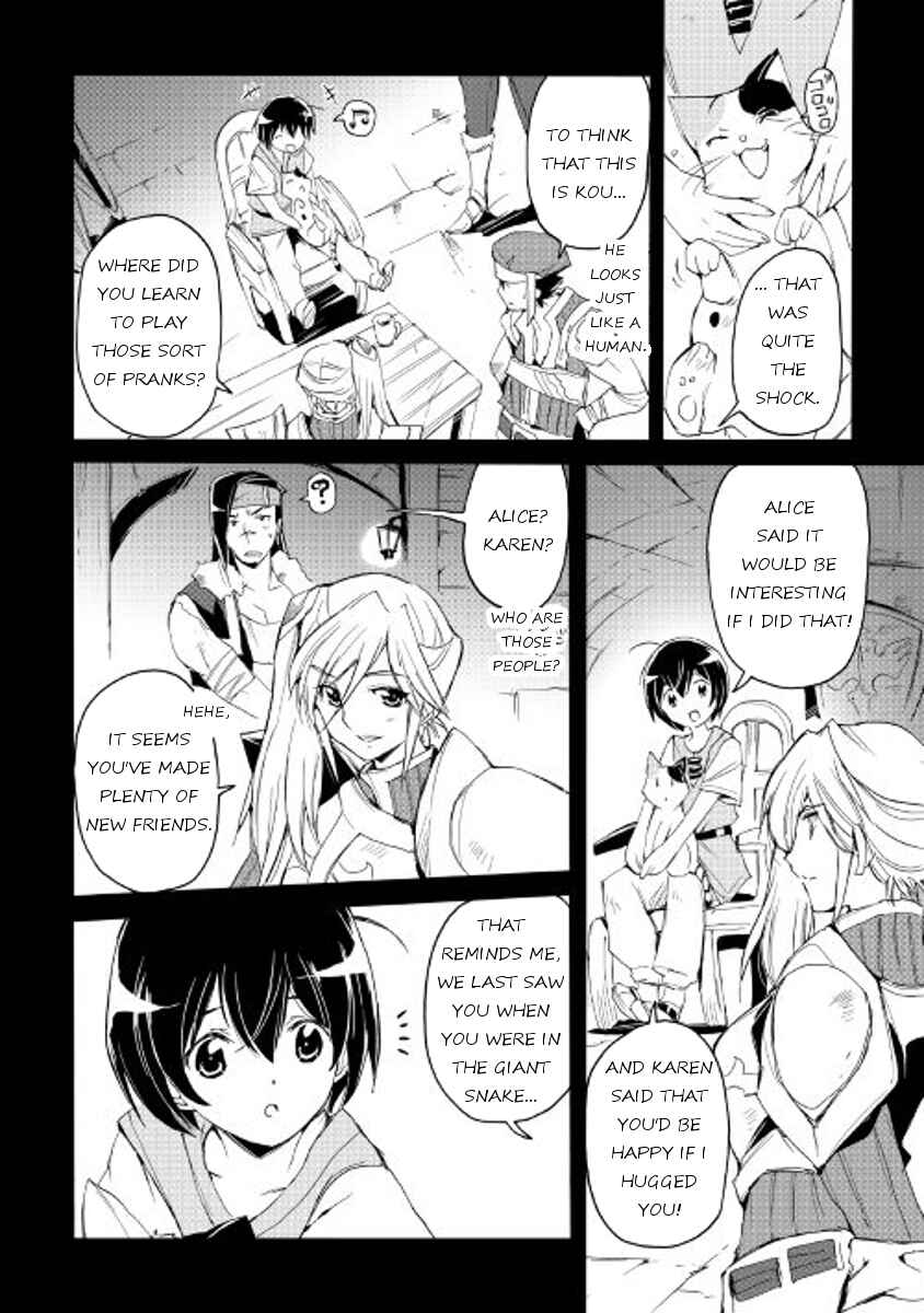 Page 10 Chapter 27 Spirit Migration