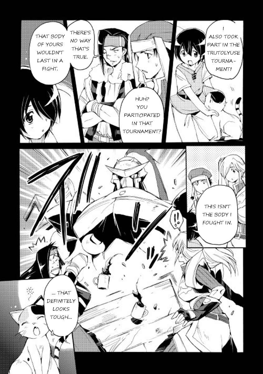 Page 11 Chapter 27 Spirit Migration
