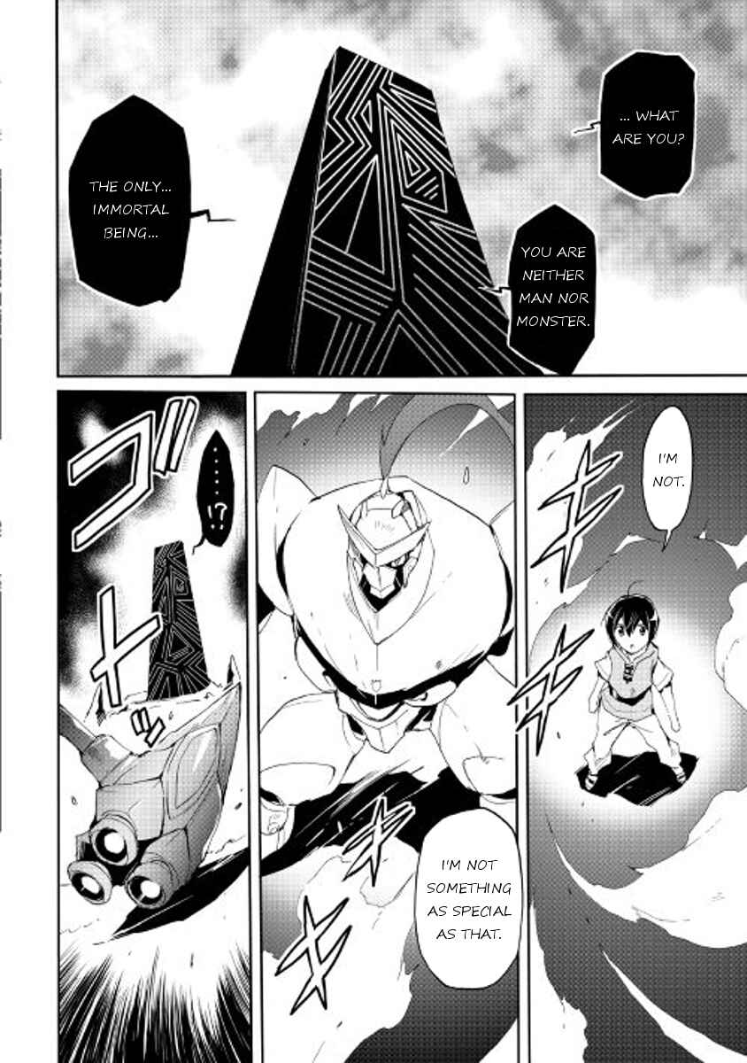 Page 16 Chapter 27 Spirit Migration