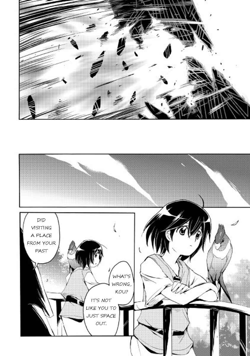 Page 18 Chapter 27 Spirit Migration