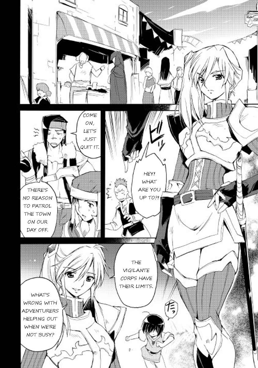Page 8 Chapter 27 Spirit Migration