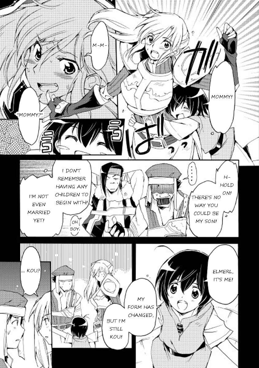 Page 9 Chapter 27 Spirit Migration