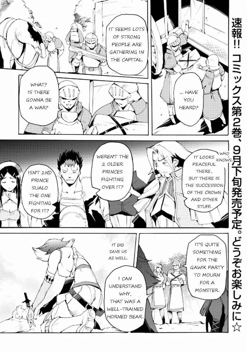 Page 1 Chapter 18 Spirit Migration