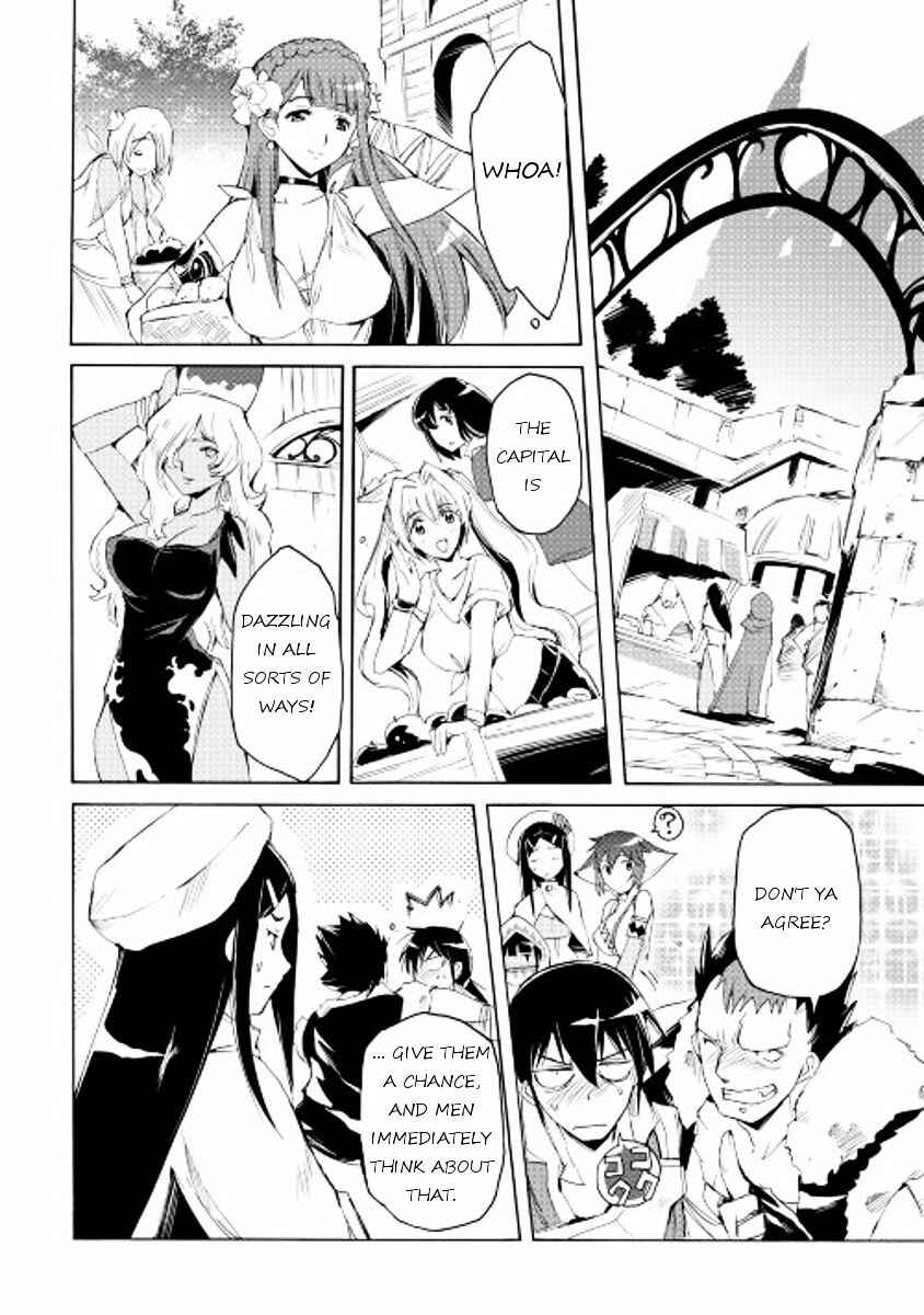 Page 9 Chapter 18 Spirit Migration