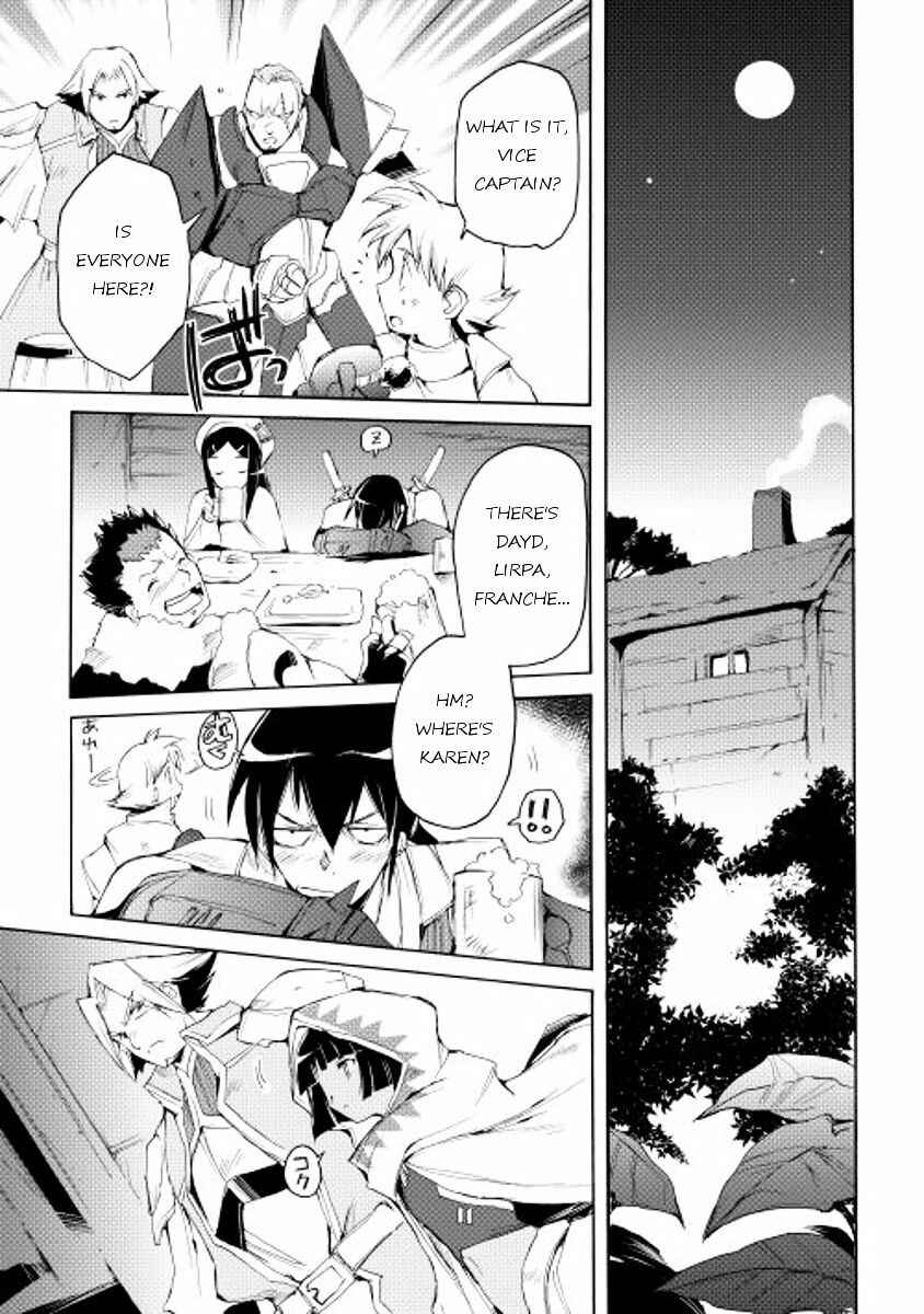 Page 13 Chapter 14 Spirit Migration