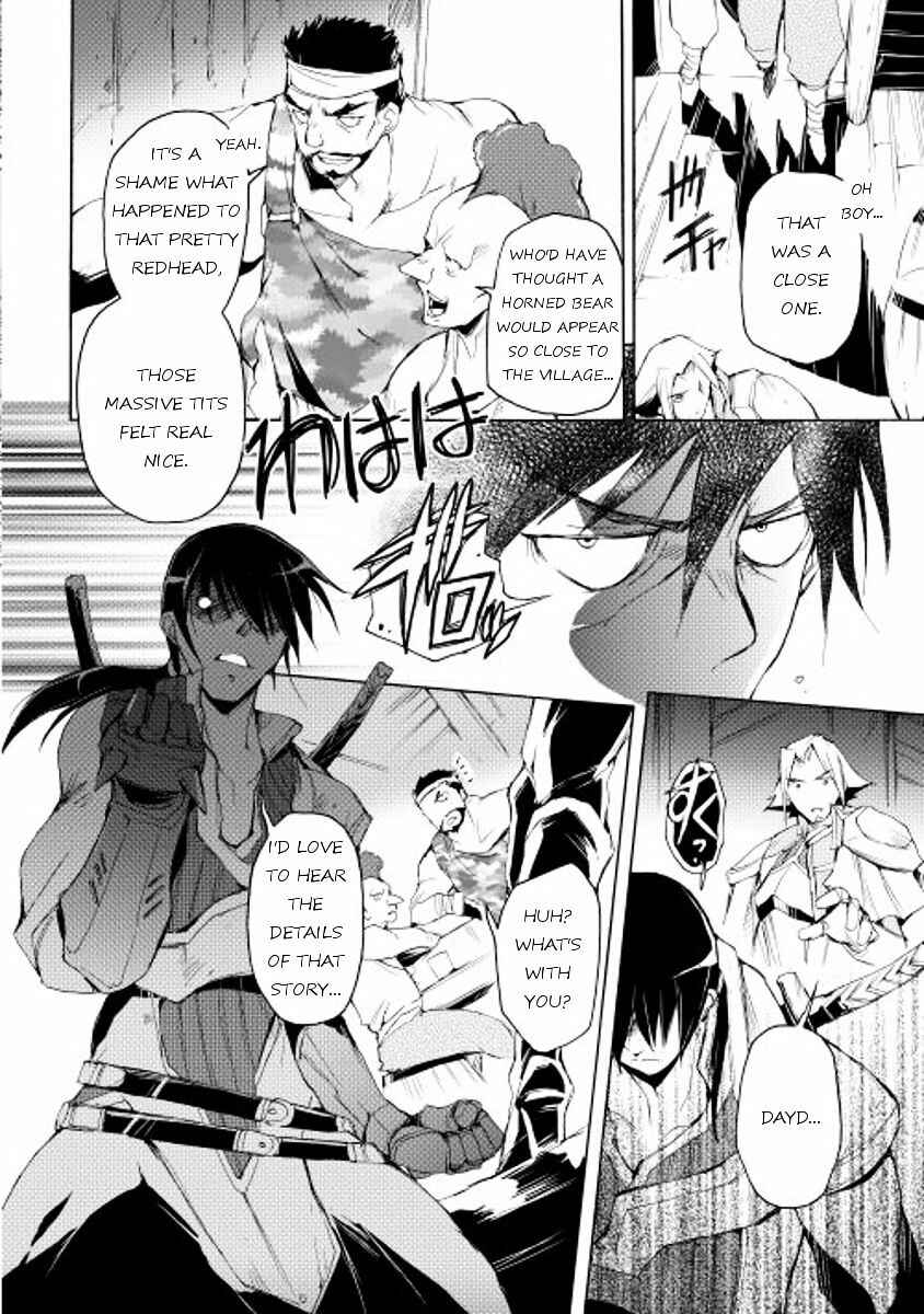 Page 14 Chapter 14 Spirit Migration