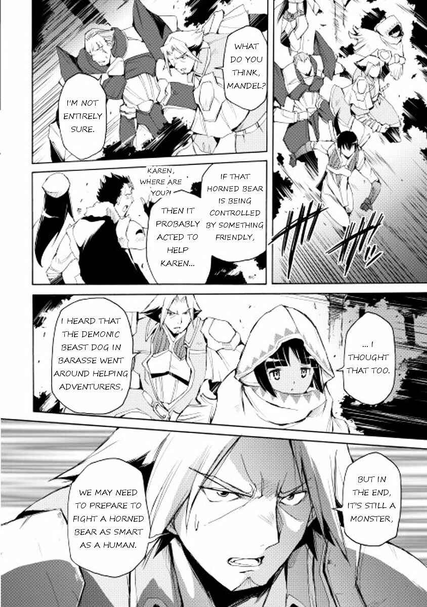 Page 16 Chapter 14 Spirit Migration