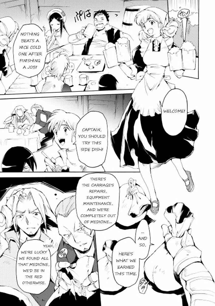 Page 3 Chapter 14 Spirit Migration