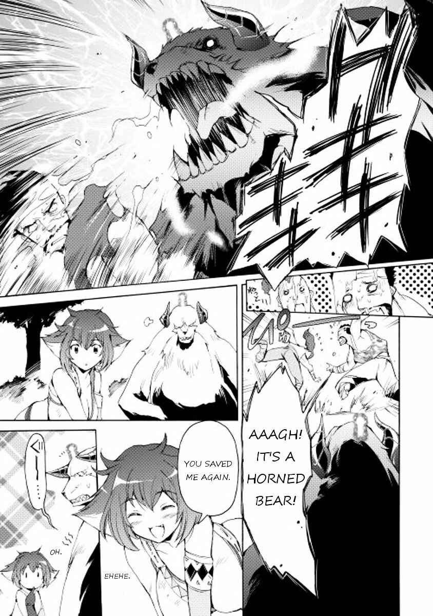 Page 7 Chapter 14 Spirit Migration