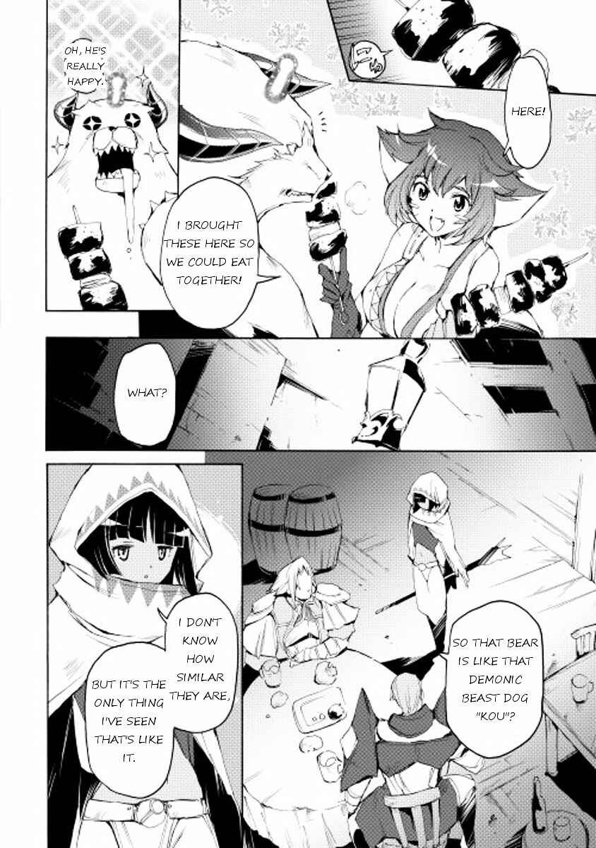 Page 8 Chapter 14 Spirit Migration
