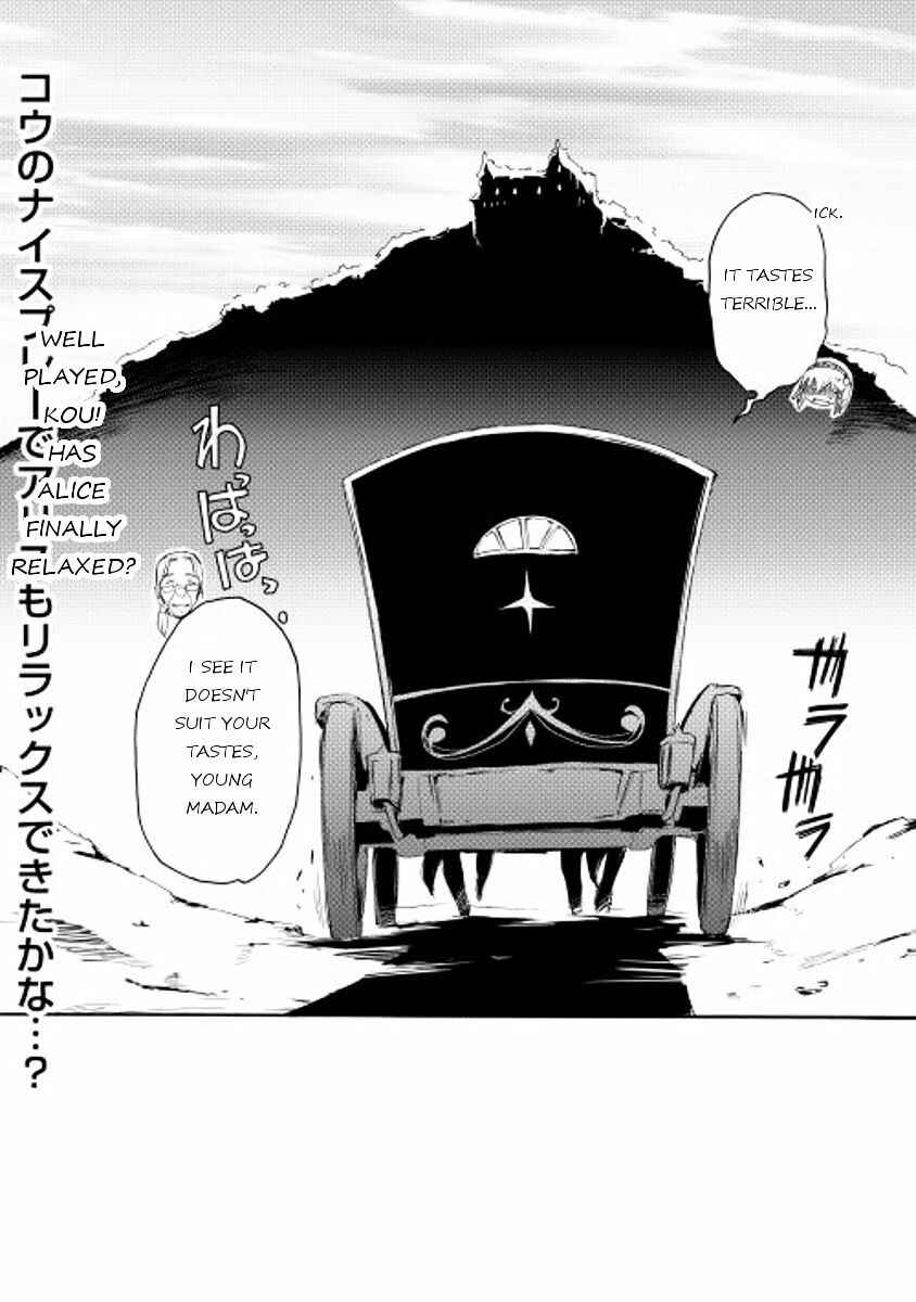 Page 20 Chapter 10 Spirit Migration