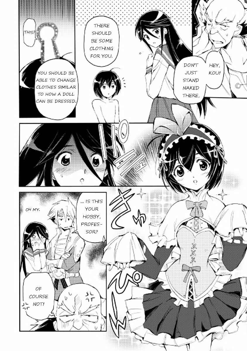 Page 12 Chapter 26 Spirit Migration
