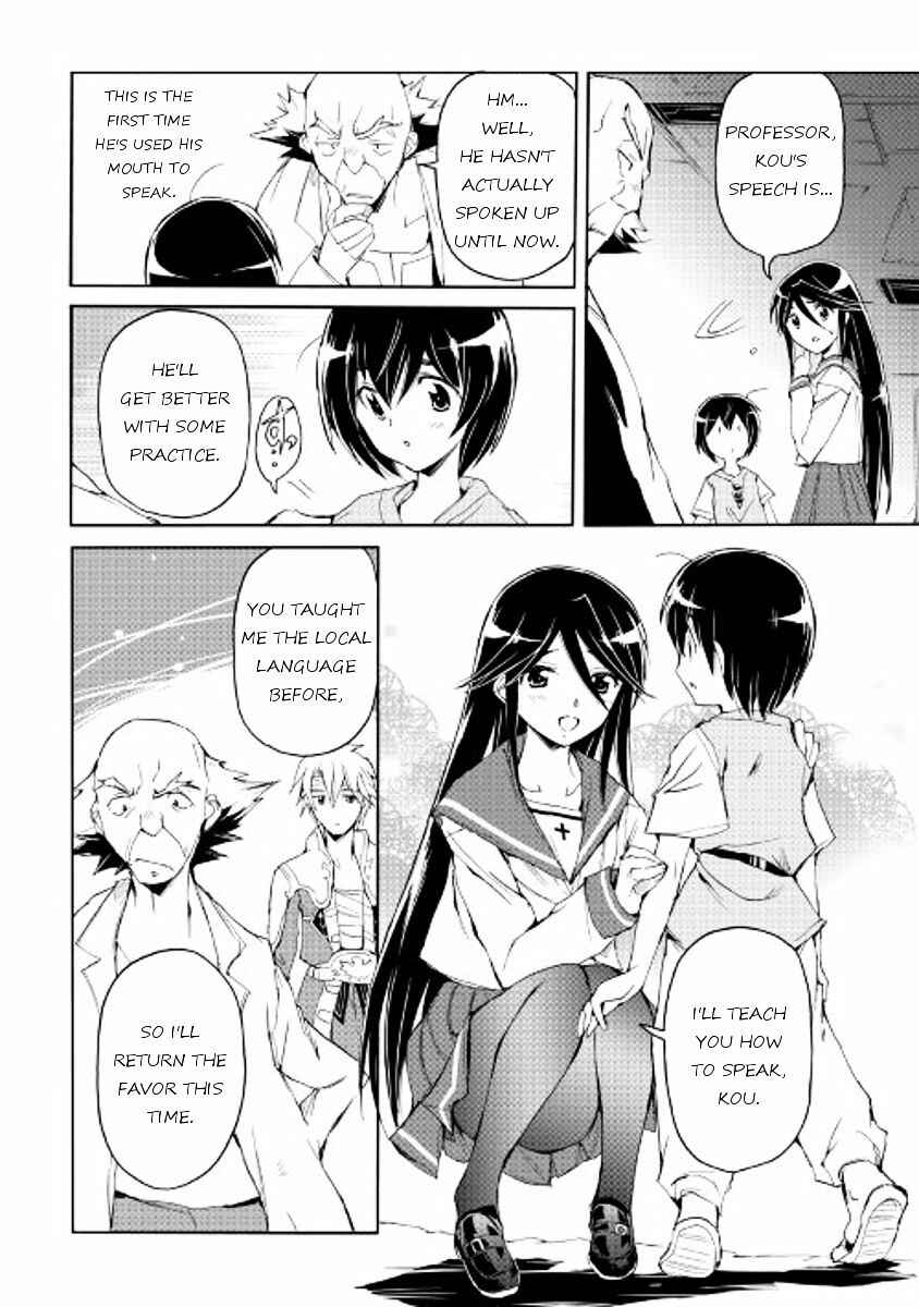 Page 14 Chapter 26 Spirit Migration