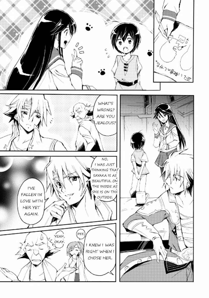 Page 15 Chapter 26 Spirit Migration