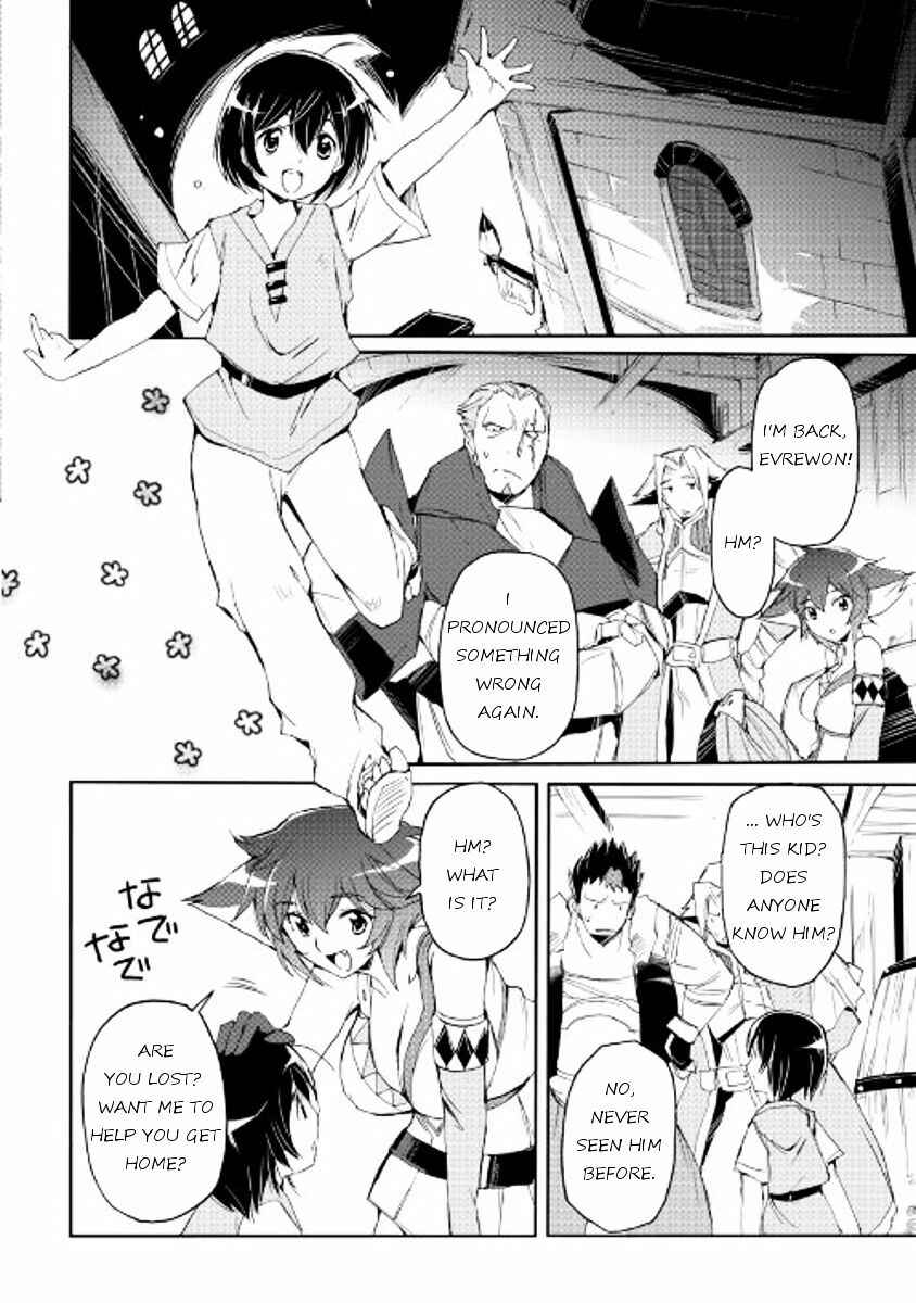 Page 16 Chapter 26 Spirit Migration