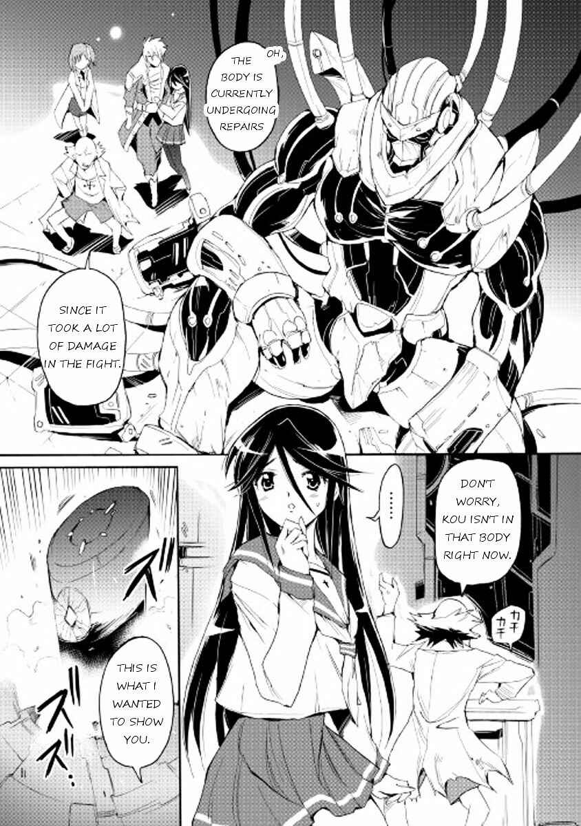 Page 5 Chapter 26 Spirit Migration