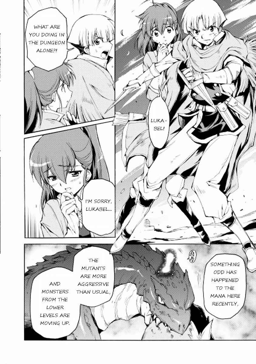Page 12 Chapter 2 Spirit Migration