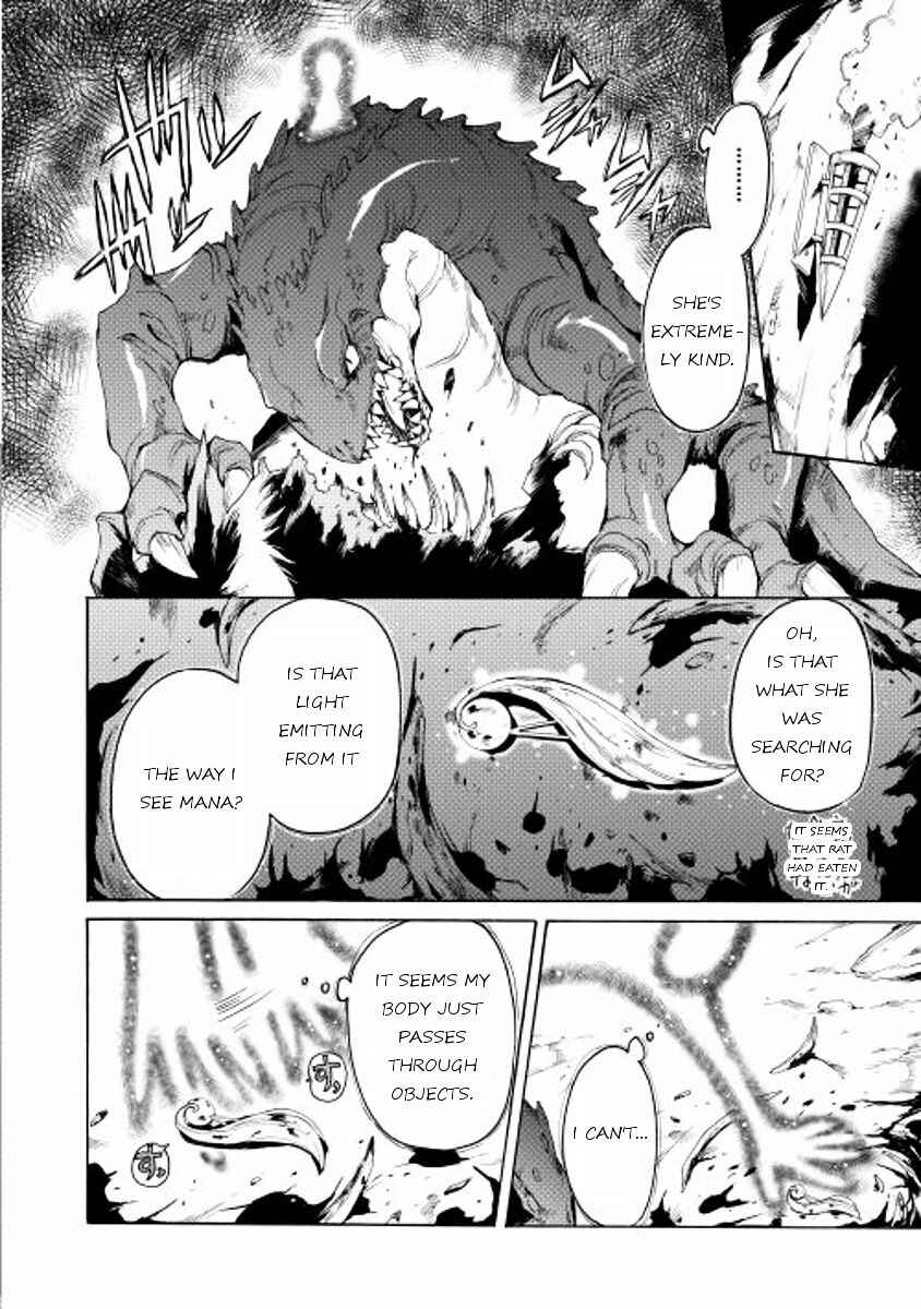 Page 14 Chapter 2 Spirit Migration