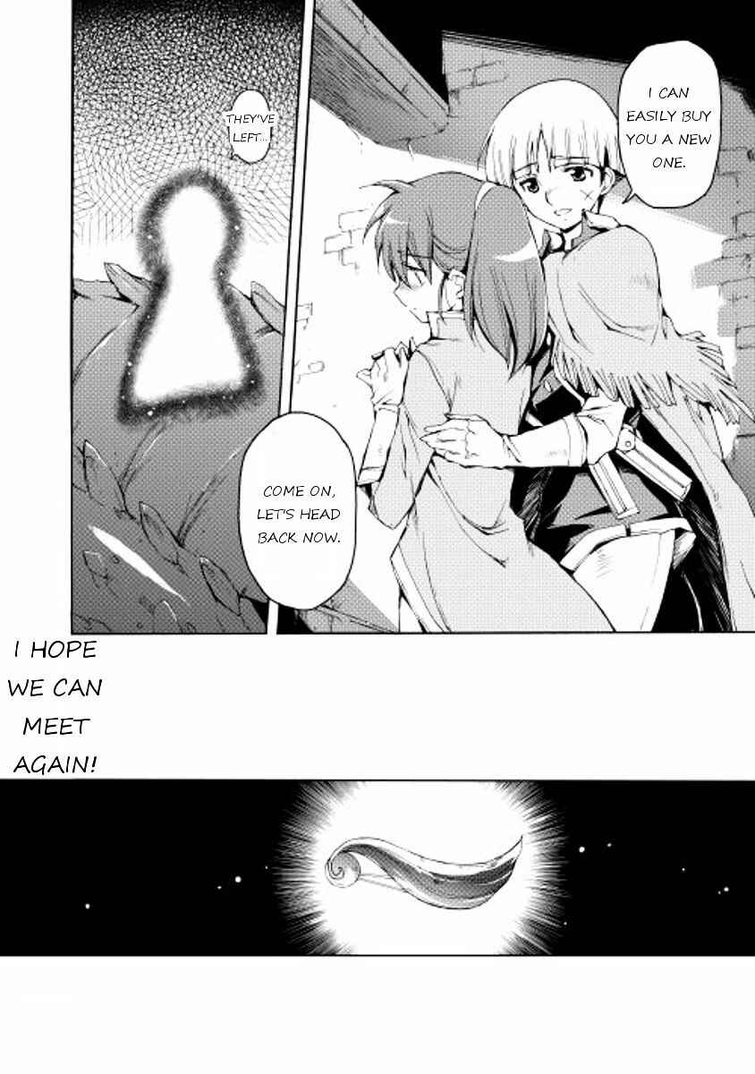 Page 20 Chapter 2 Spirit Migration