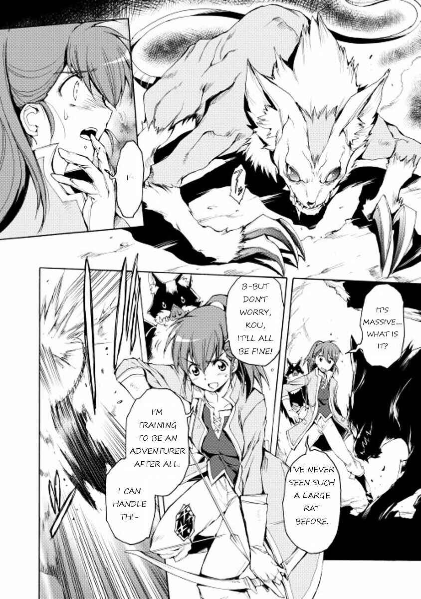 Page 6 Chapter 2 Spirit Migration