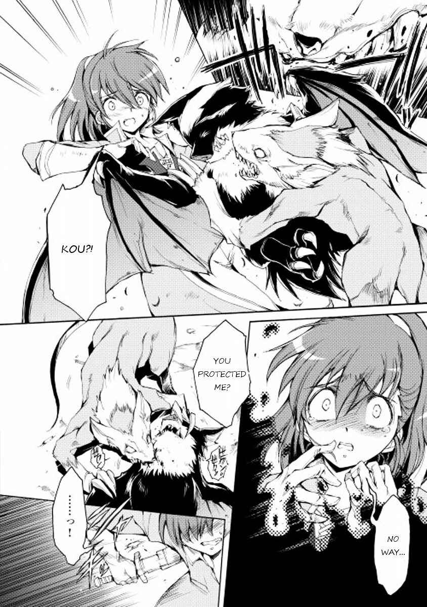 Page 8 Chapter 2 Spirit Migration