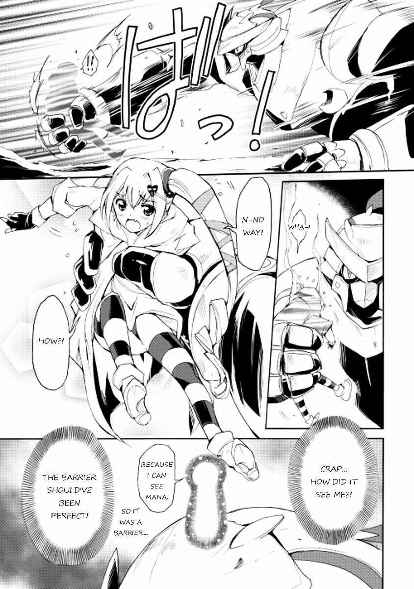 Page 15 Chapter 23 Spirit Migration