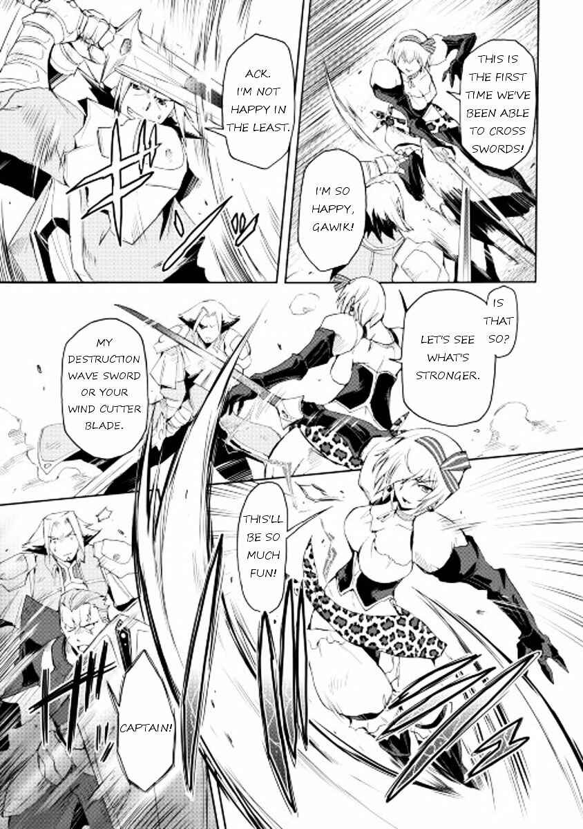 Page 7 Chapter 23 Spirit Migration