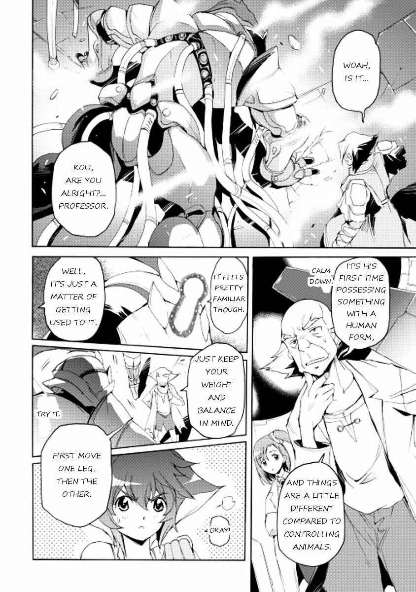 Page 13 Chapter 19 Spirit Migration