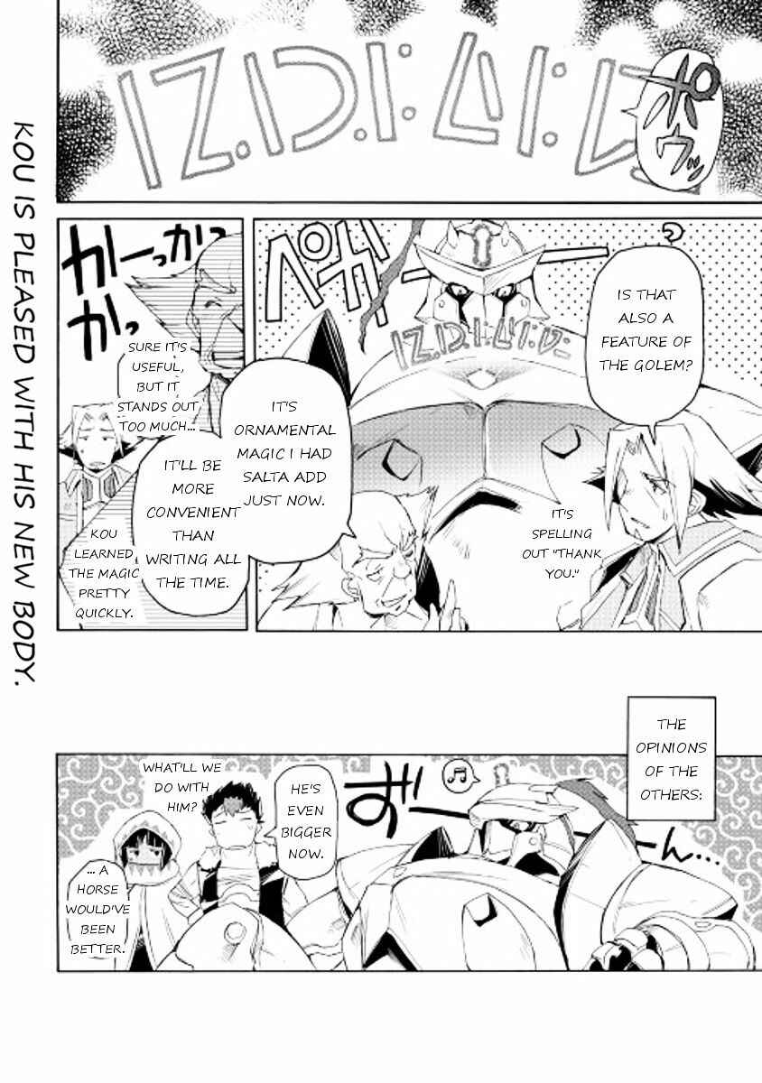 Page 19 Chapter 19 Spirit Migration